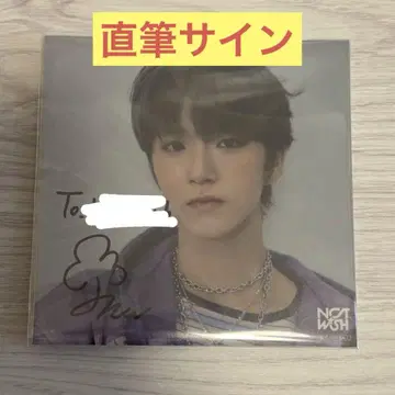 nctwish WISH 사인 재희 데용