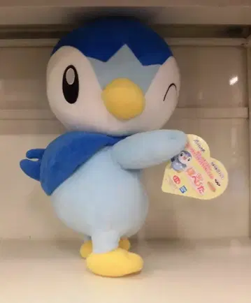 반다이 호페피타 메차데카 팽도리 봉제 인형 포켓몬스터 팽도리