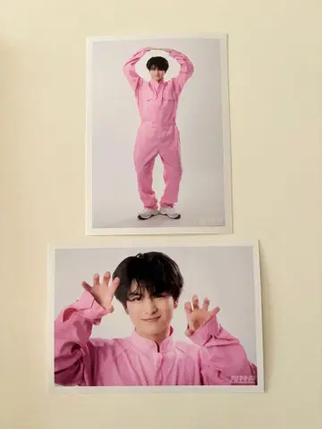 초특급 캐러멜 하트 브로마이드 하루