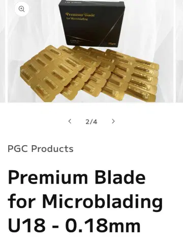 PMU 마이크로 블레이딩