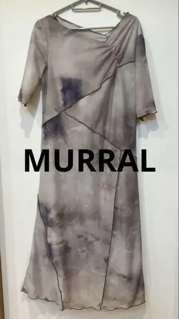 MURRAL 그레이 보라색 비대칭 롱 원피스 타이다이 패턴