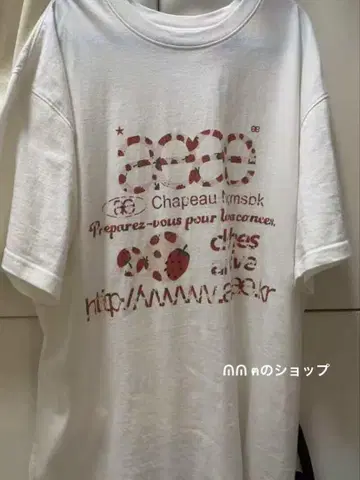 aeae 딸기 패턴 티셔츠 S 사이즈