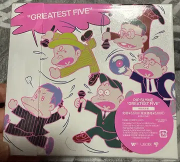 RIP SLYME GREATEST FIVE 초회 한정판 립 슬라임