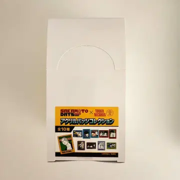 사카모토 데이즈 아크릴 배지 컬렉션 미개봉