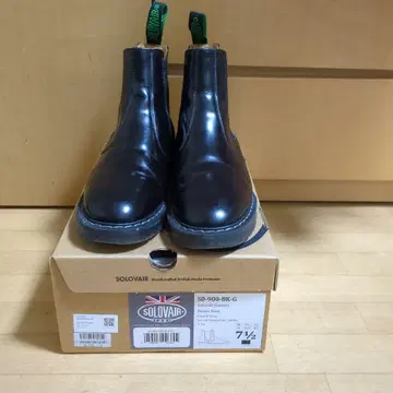 솔로베어 사이드 고어 부츠 26.5cm 상당 UK7h