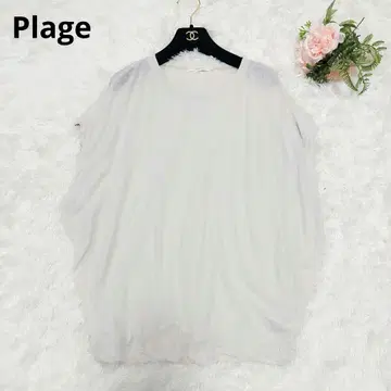 Plage 플라주 코튼 돌먼 풀오버