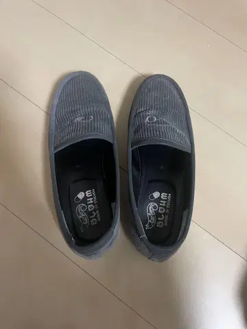 그레이 로퍼