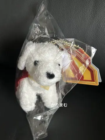 영화 슈퍼맨 봉제 인형 공 체인 크립토 봉제 인형