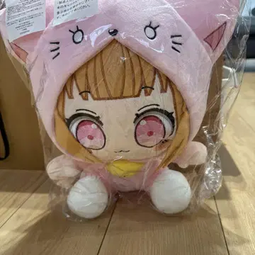 치로비 봉제 인형 핑크와 파랑 세트