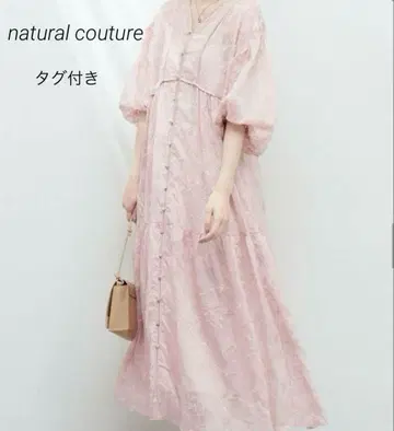natural couture 자수 레이스 파이핑 디자인 원피스 L