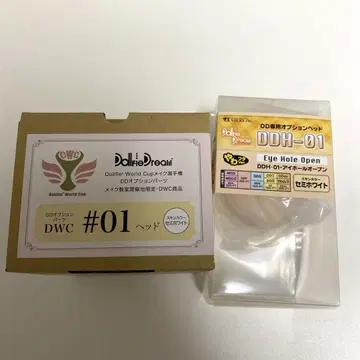 DDH-01 세미 화이트 아이홀 오픈 DWC01
