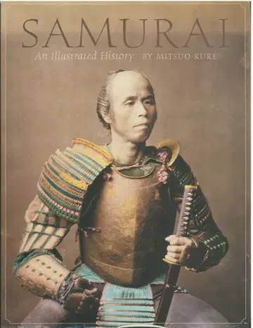 고코우 수컷 SAMURAI: An Illustrated History