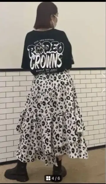 RODEO CROWNS 레오파드 무늬 롱 스커트