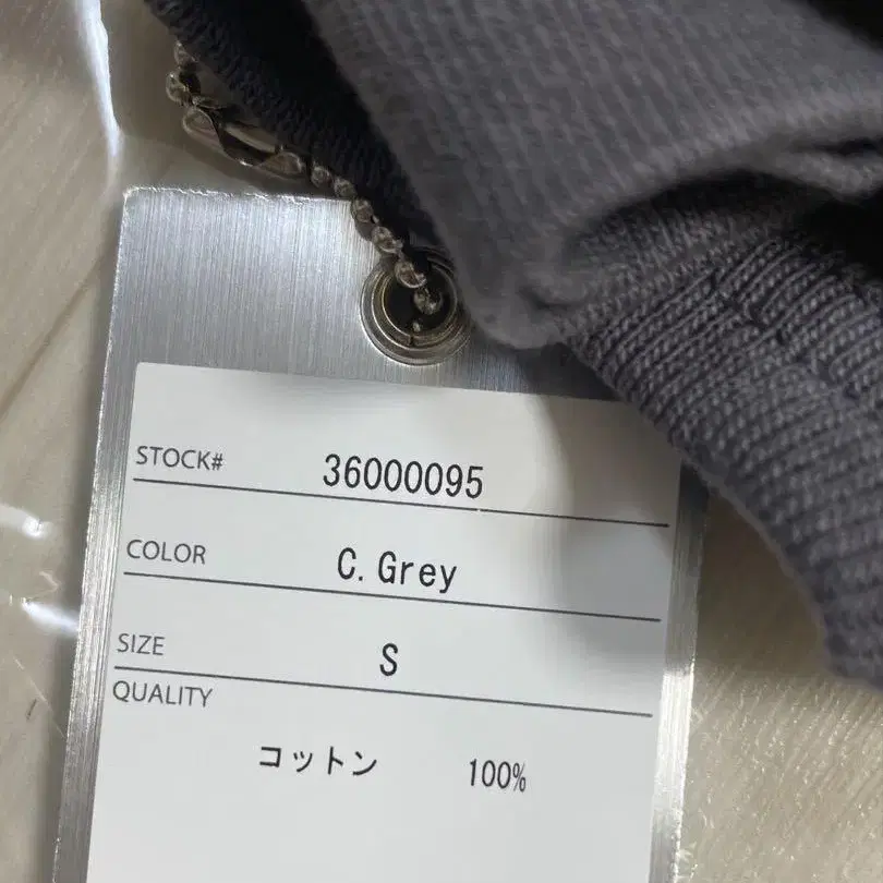 3번째 상품 이미지