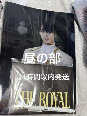 차우누 THE ROYAL 일본 공연 입장 혜택 팬미팅