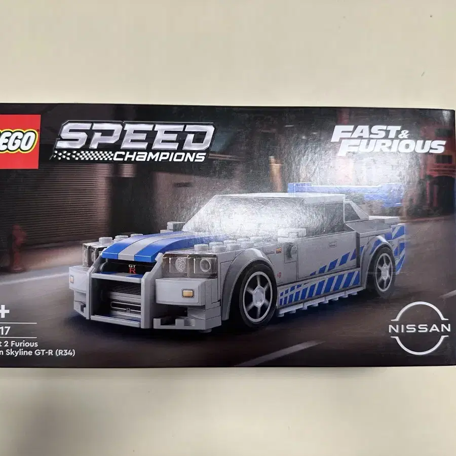 K LEGO 76934 Speed Champions Ferrari F40 Supercar | My Toy Shop