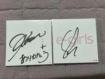 E-Girls 후지이 슈카 후지이 나츠코 친필 사인