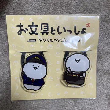문구 머리끈