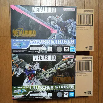 METAL BUILD 소드 스트라이커, 런처 스트라이커 10th