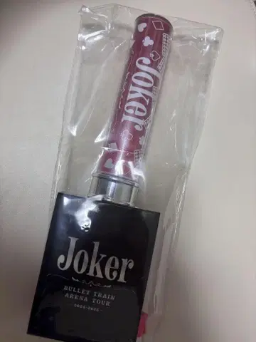 초특급 유키 응원봉 joker