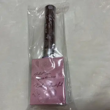 초특급 마사히로 RiB 응원봉
