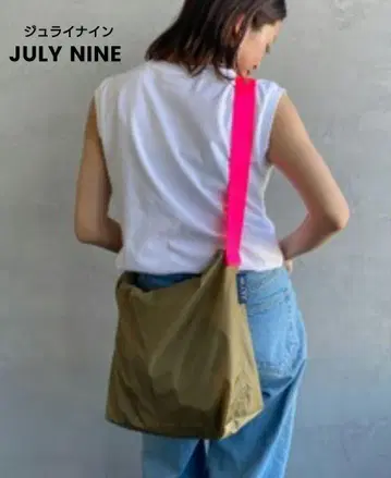 줄라이 나인 JULY NINE 나일론 숄더백