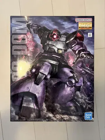 MG 1/100 MS-09 도무