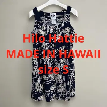 Hilo Hattie MADE IN HAWAII 원피스