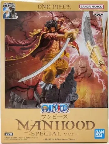 반다이 MANHOOD SPECIAL ver. 목표 D 로저 재발매판