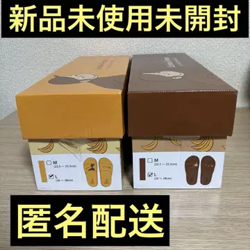 오자루의 조지 샌들 색상 2개 세트 L 사이즈