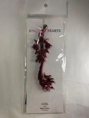 킹덤하츠 키블레이드 키링 리어 엑셀 한정 컬러