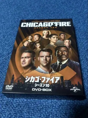 시카고 파이어 시즌 10 DVD-BOX