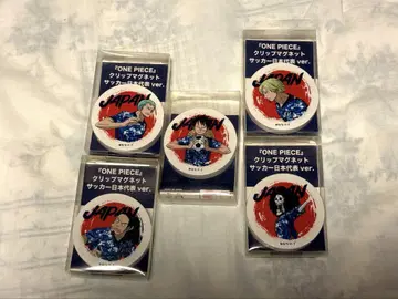 레어 원피스 클립 마그넷 축구 일본 대표 5종 세트