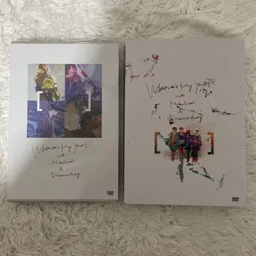 내 젊은 시절은 어디에? [ALEXANDROS]