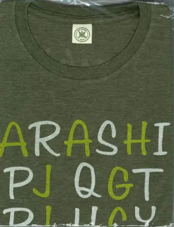 아라시 15년 ARASHI BLAST in Miyagi 티셔츠 *카키