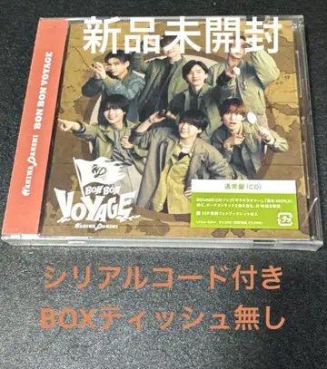 나니와 단시 BON BON VOYAGE 일반 버전 CD 시리얼 코드 포함