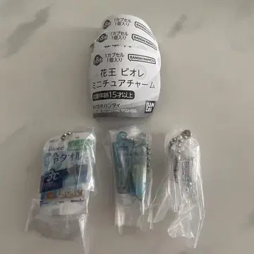 가오 비오레 미니어처 참 가챠 UV 아쿠아 리치 냉타월