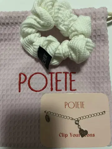 potete 포테테 와플 스크런치 화이트 하트 참 파우치 포함