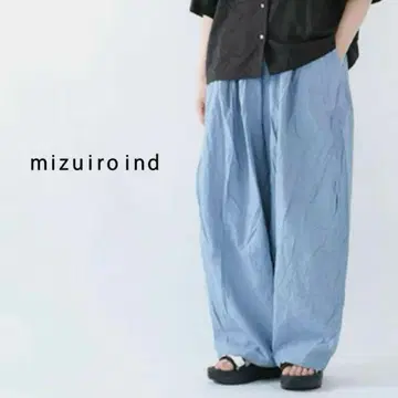 (새상품급) mizuiroind 미즈이로 인드 샴브레이 와이드 카고 팬츠