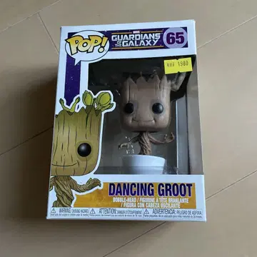 POP! 댄싱 그루트 피규어 65