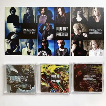 DIR EN GREY mode of TOUR SE 8cm CD 3장 세트