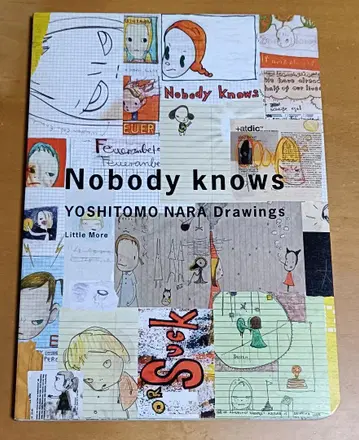 레어 현대 아트 나라 미치 절판 초판 Nobody Knows 새상품급