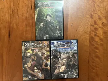 진격의 거인 DVD