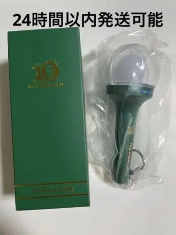 미세스 그린 애플 미니 응원봉