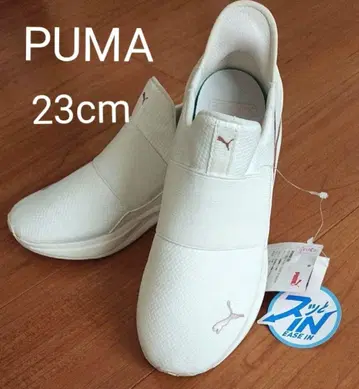 *하자품 새상품* PUMA 푸마 슬립온 스니커즈 소프트 라이드