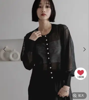 로리즈팜 시어 크루 가디건