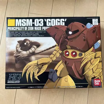 프라모델 건담 프라모델 1/144 MSM-03 'GOGG' 고그