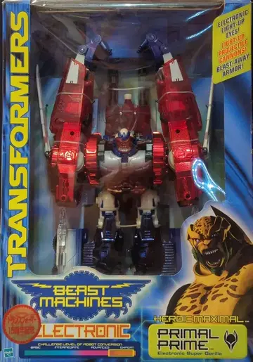 HASBRO BEAST MACHINES PRIMAL PRIME