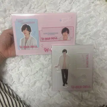 마이 세컨드 아오하루 미치에다 슌스케 굿즈