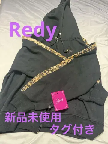 Rady 블랙 후드티 S/M 레오파드 무늬